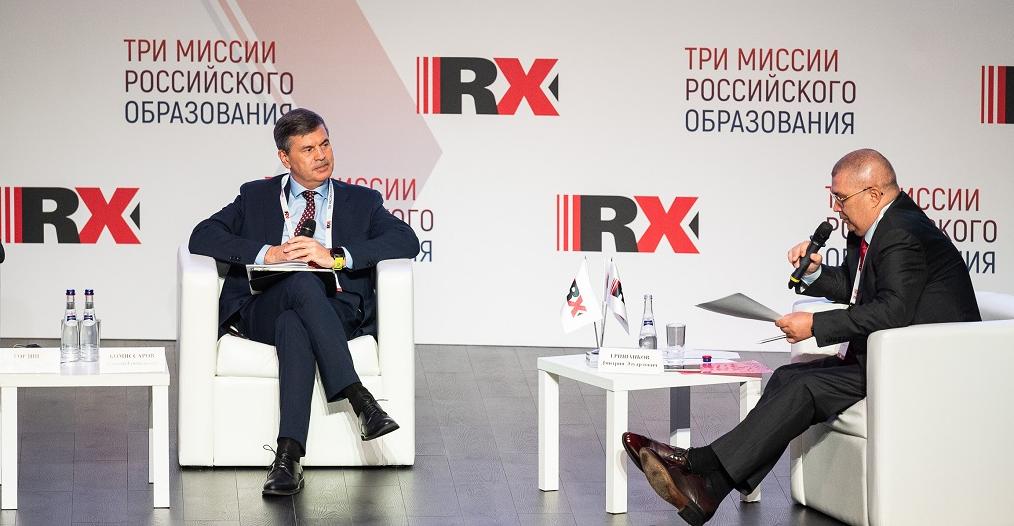 Академия повысила свои позиции в рейтинге лучших вузов RАЕХ-2026