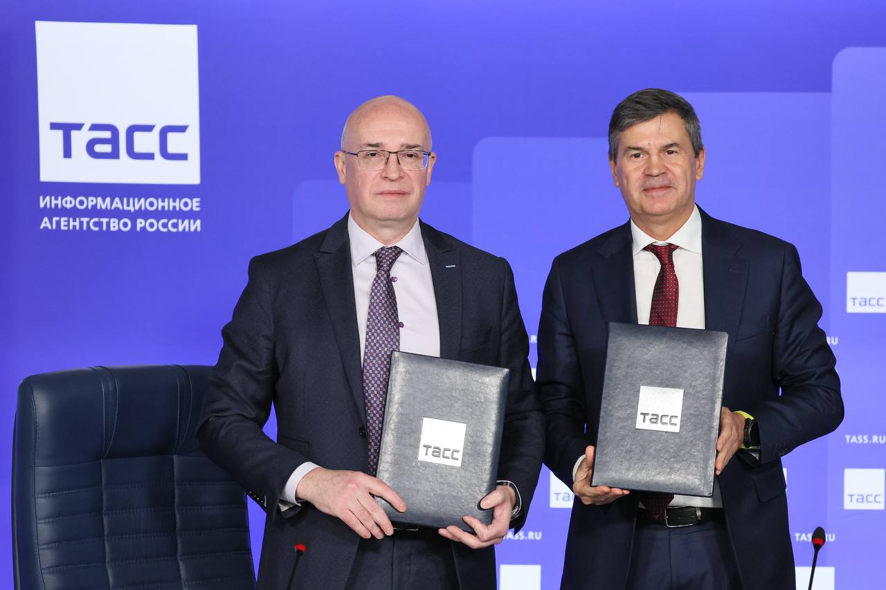 Президентская академия и ТАСС договорились о совместной подготовке кадров