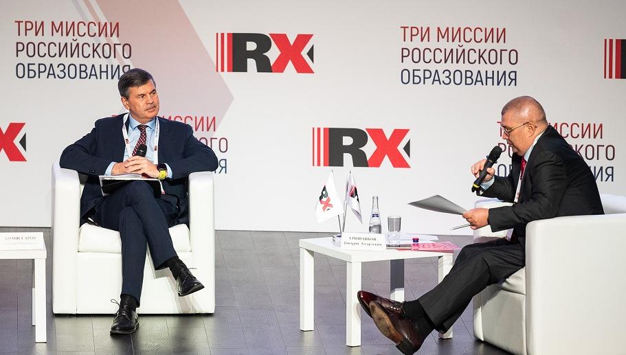 Академия повысила свои позиции в рейтинге лучших вузов RАЕХ-2026