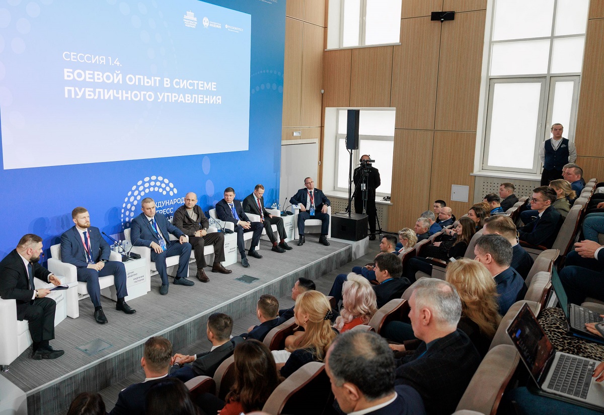 «Россия будет всегда»: участники программы «Время героев» выступили экспертами Международного конгресса государственного управления