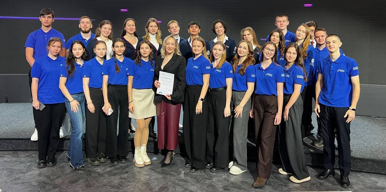 Студенты Академии победили в «Битве аналитиков» в Аналитическом центре при Правительства РФ