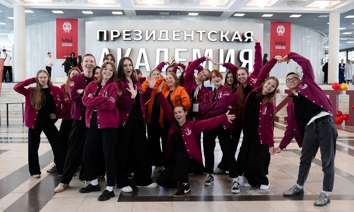 История с продолжением: юбилей ИПНБ Президентской академии