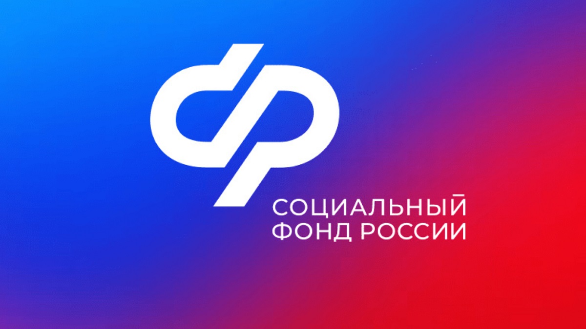 Центры реабилитации Социального фонда приняли свыше 7 тысяч участников СВО
