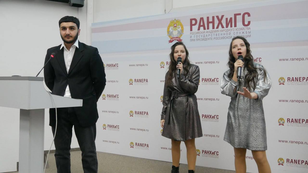 День иностранных языков ОНЭ