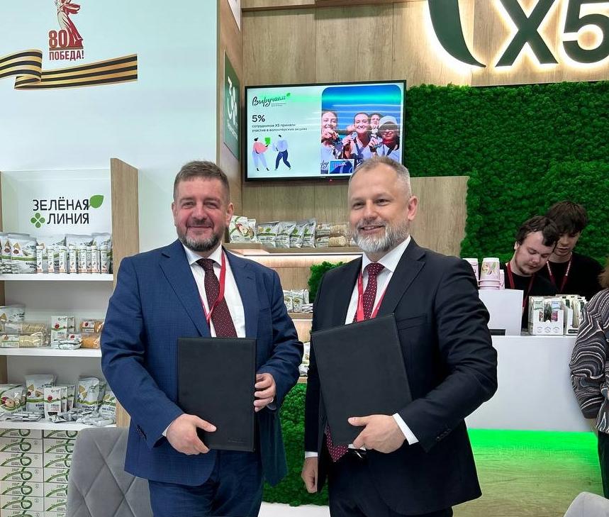 Президентская академия и X5 Group будут развивать образовательные программы 