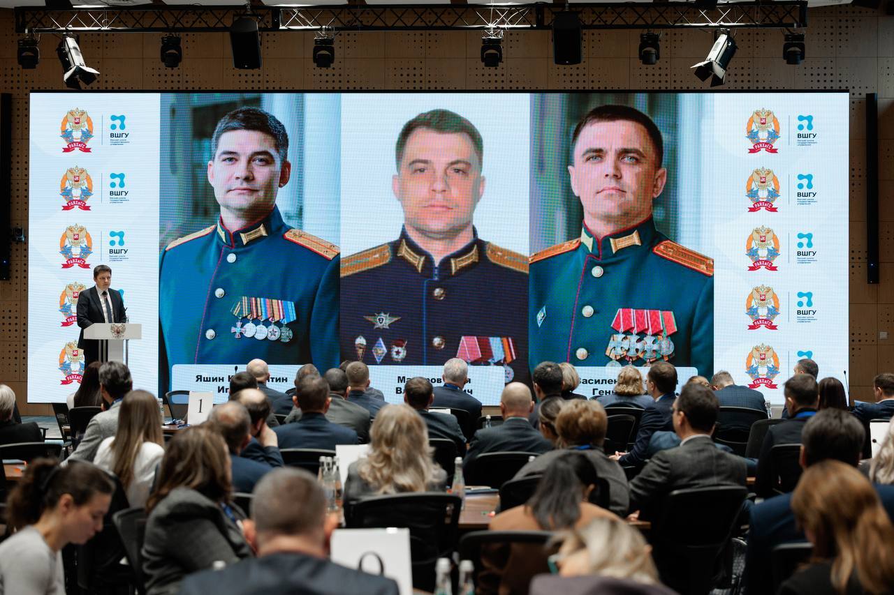 В Президентской академии прошел семинар для доверенных лиц наставников программы «Время героев»