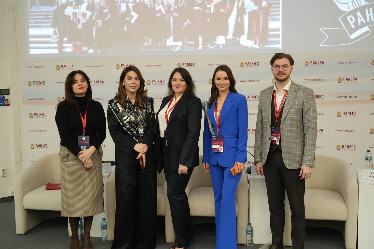 Встреча выпускников Института ЭМИТ Президентской академии 