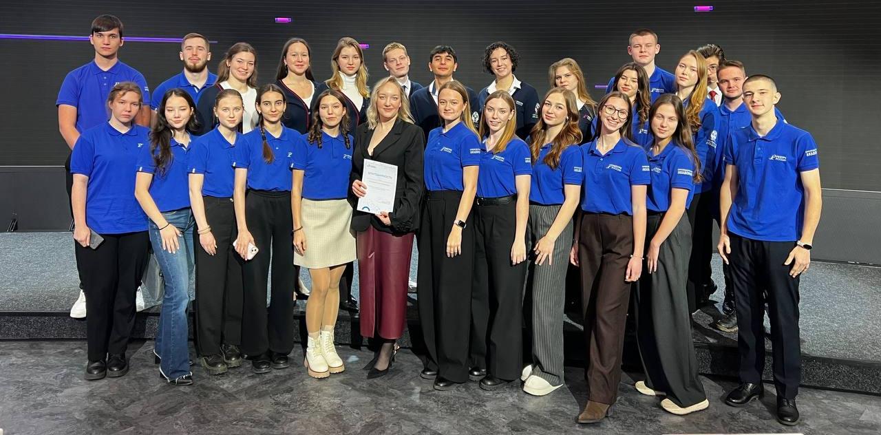 Студенты Академии победили в «Битве аналитиков» в Аналитическом центре при Правительства РФ